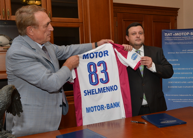 Dogovor 640 t-shirt.JPG